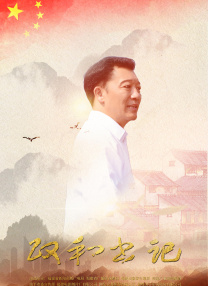 亚洲欧美视频在线
