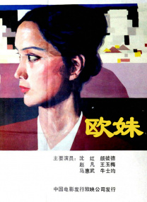 国产成人aaa在线视频免费观看