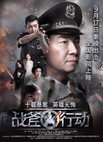 迷宫街的格蕾丝
