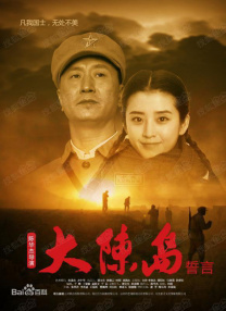 搞笑室