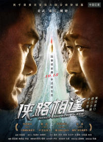 夜鲁夜鲁夜鲁在线观看福利