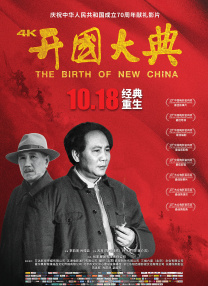 一二三四免费观看视频动漫