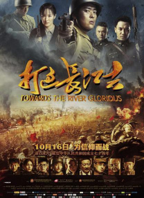 告白小姨妈