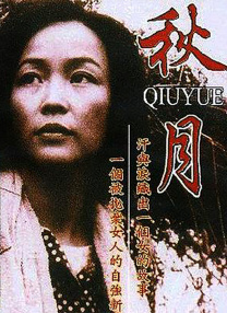 这不是我要的结果
