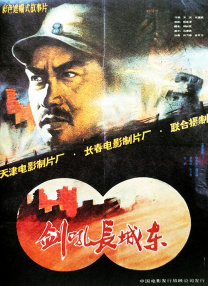 国产精品久久久久久久久久98