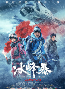 一级色视频