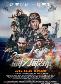 国产成人精品福利网站在线