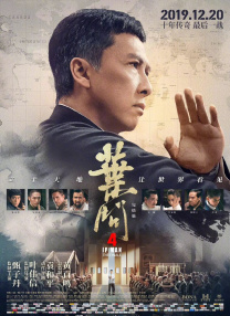 五月婷婷丁香在线