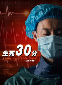 王冬儿穿三角泳装照