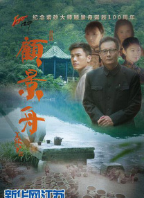 国产精品一区久久