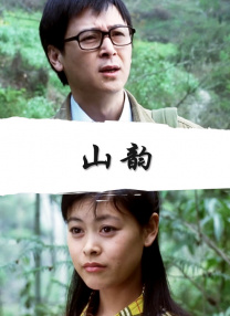 久热免费在线观看