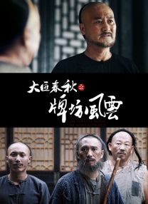 欧美一级欧美一级在线播放