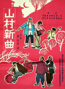 免费网站大全