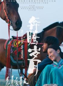 嗯啊h亲女客厅h蛰伏