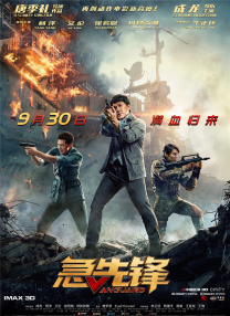 91亚洲精品国产自在现线