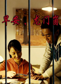亚洲色图五月天