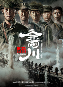 日韩欧美亚洲一区精选