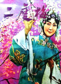精品国产日韩亚洲一区91