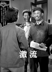 开心婷婷丁香