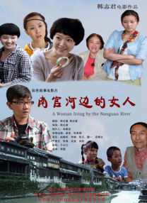 稍等，你的秘书来了