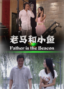 可乐操你啦
