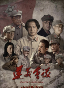 男人你懂的天堂
