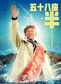 国产精品久久网