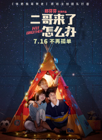 亚洲福利一区二区