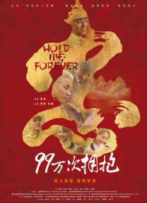 伊人久久亚洲综合