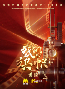 少妇啪啪av入口