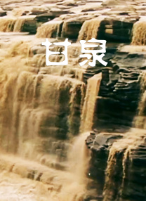 扒开美女的腿