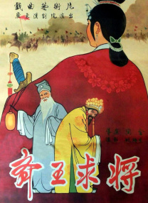 国产黄色片在线免费观看