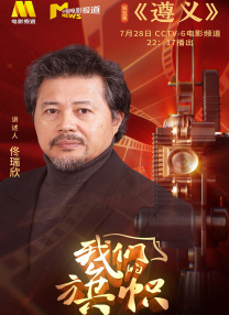国产日产欧产精品精品推荐在线