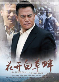 欧美xxxooo