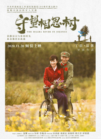五月六月伊人狠狠丁香网