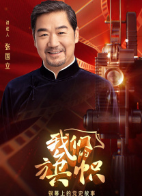 成人精品一区二区久久