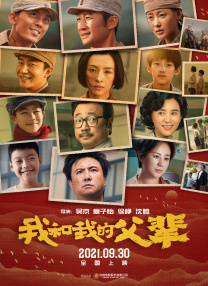 伊人久久艹