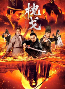 av激情一区二区三区
