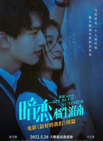 朋友妈妈