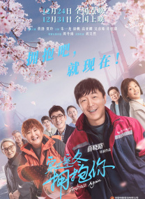 欧美亚洲另类久久综合