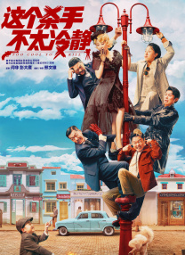 亚洲电影在线播放