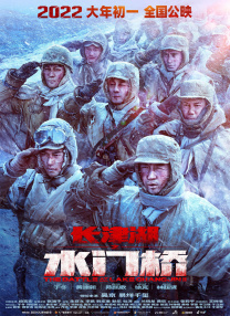 草莓榴莲丝瓜满十八岁