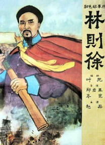 国产精品露脸国语对白河北