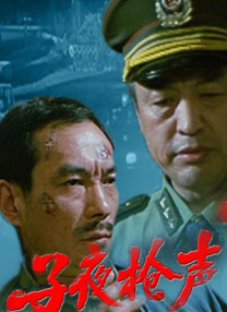 亚洲色图插插