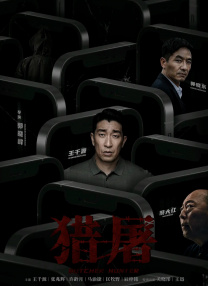 黑色丝袜吻戏亲胸摸腿视频