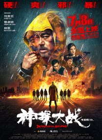 亚洲伊人久久网