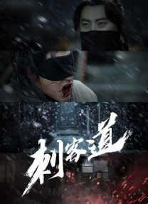 亚洲一区精品伊人久久伊人