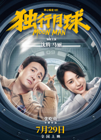 福利视频亚洲