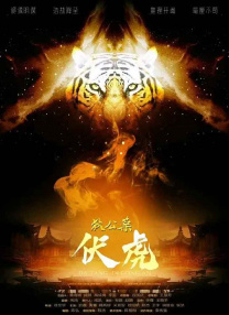 自然对数的底数
