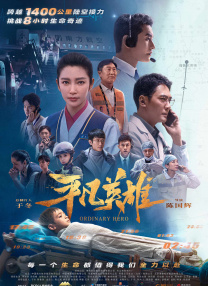 亚洲最大福利视频